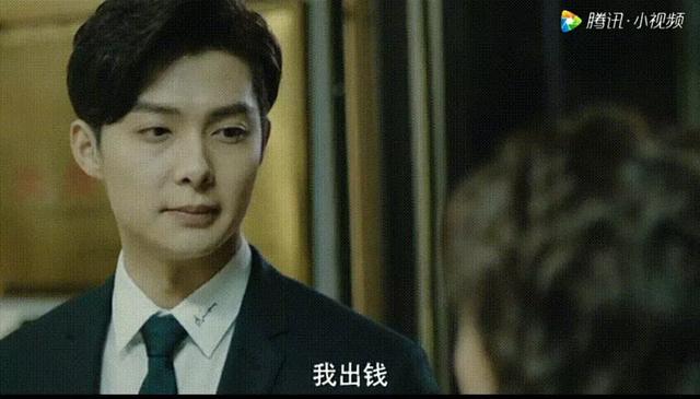 除了日常相处很甜，就连套路梁湾让她帮自己拖延时间，看着都让人脸红心跳。