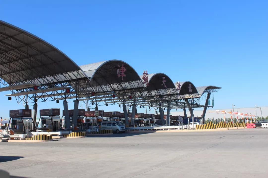 你关心的高速路|津蓟高速天津站计划北移7公里