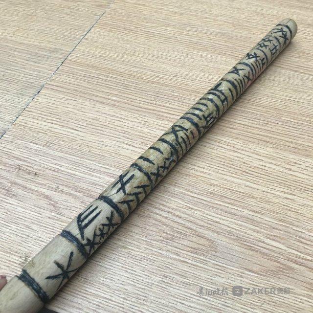 施秉非遗周末聚揭秘苗族古老婚法刻道