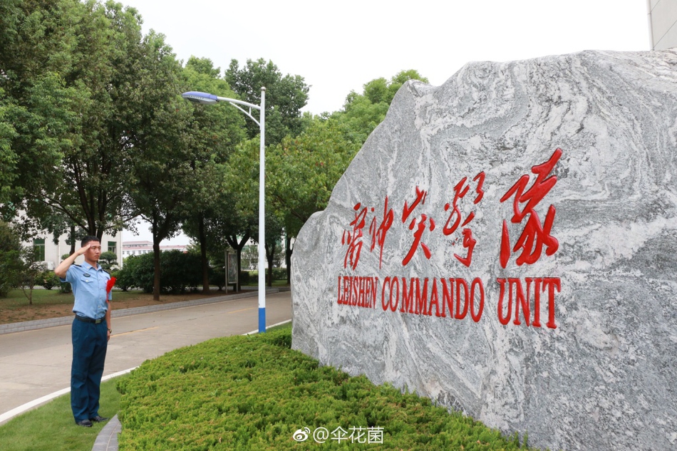 组图:你们还记得《真男2》王威班长吗?他脱掉军装退伍了