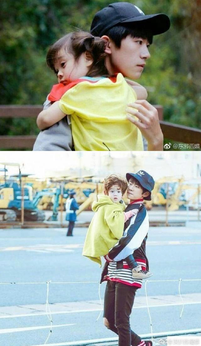 以上，四位未婚男性抱娃，朱一龙、张艺兴、杨洋和易烊千玺，谁萌到你了