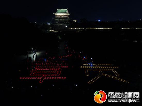 图为活动现场。