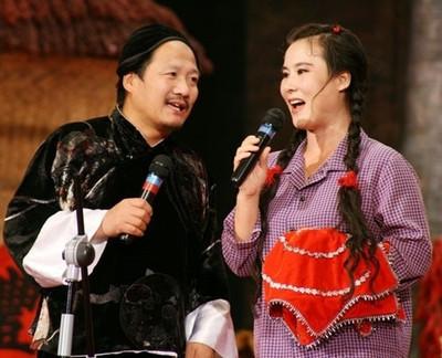 第三对：刘一水和永强娘