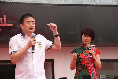 第四对：王云和王技术员