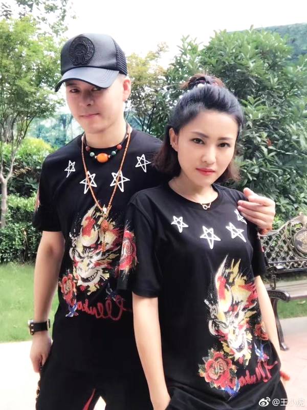 第十对：杨光和杜悦