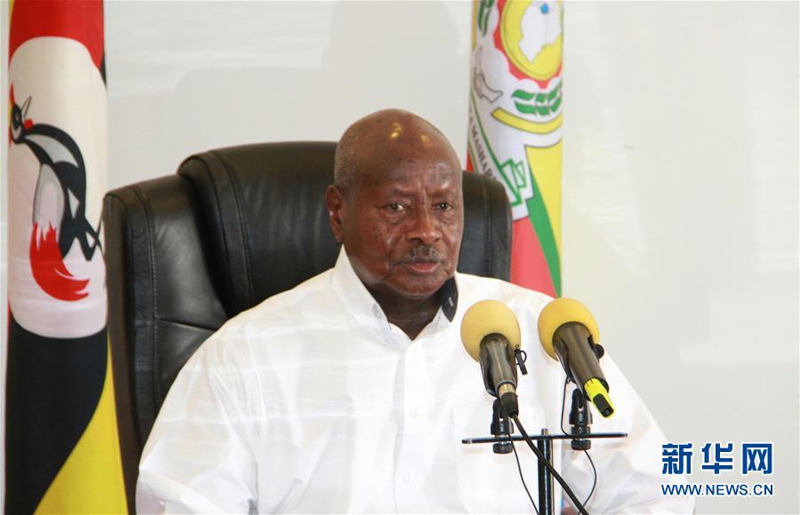 "一带一路"对加快推进非洲经济发展至关重要——访乌干达总统穆塞韦尼