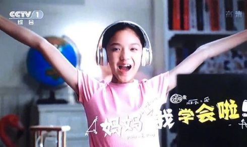 蔡徐坤朱正廷被骂娘炮过了头,“审美不同”这次也帮不了你们了