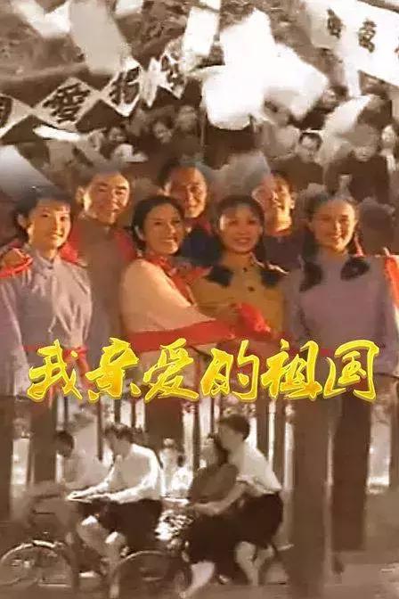 朱媛媛出演的两部古装剧播出，在电视剧《天下第一丑》里面，饰演秀姑。