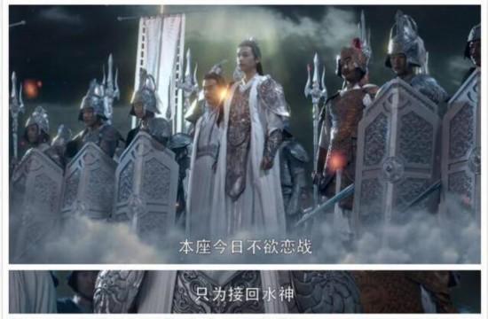 接下来的结果就是兄弟二人一人一拳不分上下,天魔之战也开启了。