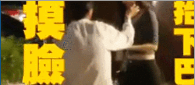 “没有正式交往就亲成这样?”“看来要重新定义正式交往了”看来姐姐miko的尺度当真是不小呀。