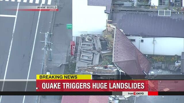 日本北海道里氏6 7级地震致1人受伤32人失联