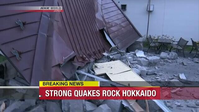 日本北海道里氏6 7级地震致1人受伤32人失联