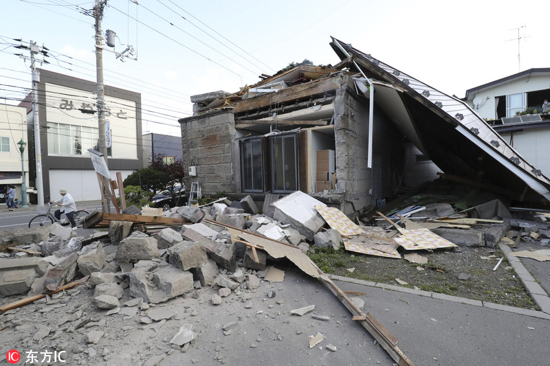 日本北海道发生6 7级地震当局证实造成1人死亡