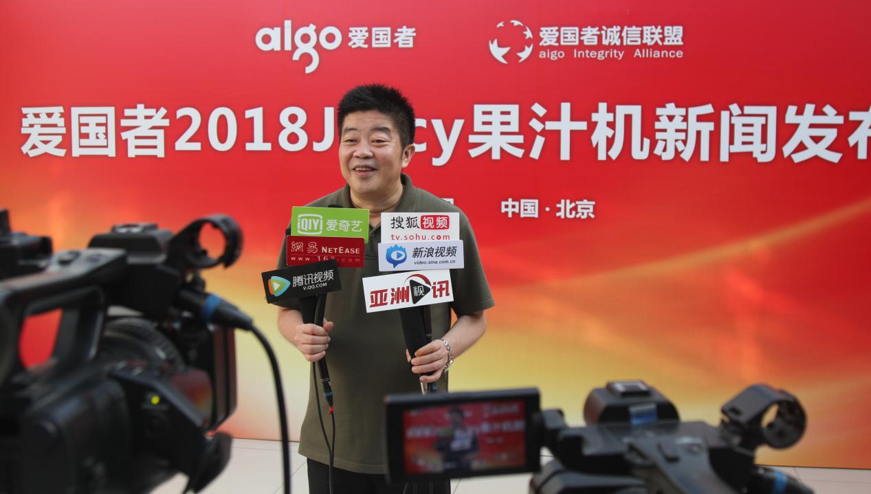 果汁机排行_榨汁机十大品牌排名(2)