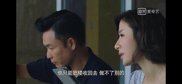 眼看要趁着这部大制作，收获冻龄女神的美名。没想到却出了bug。