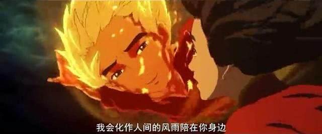 1、《笑傲江湖》:永远,都不要告诉别人,你见过我。