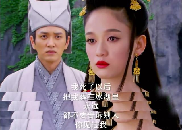 2、《无心法师》:张显宗,我牙疼。