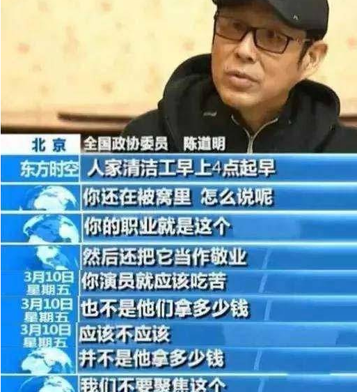 baby急于要证明自己的演技无可口非，但这更应该注重质而不是量啊！