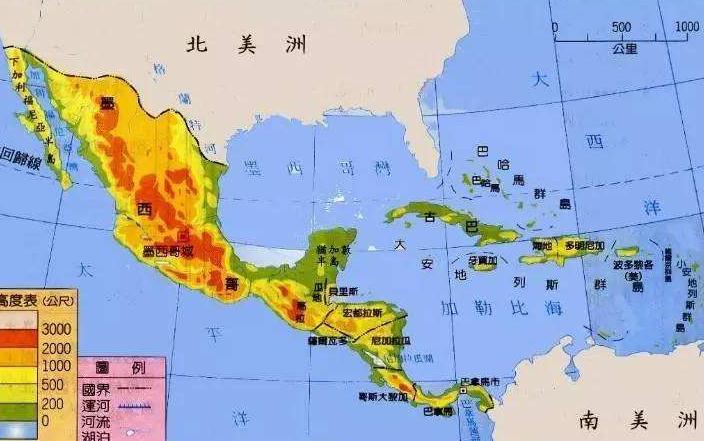 萨尔瓦多 美国取消与中美洲国家安全会议 萨尔瓦多 美国取消与中美洲国家安全会议