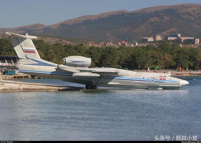 俄罗斯拟复活信天翁水上飞机
