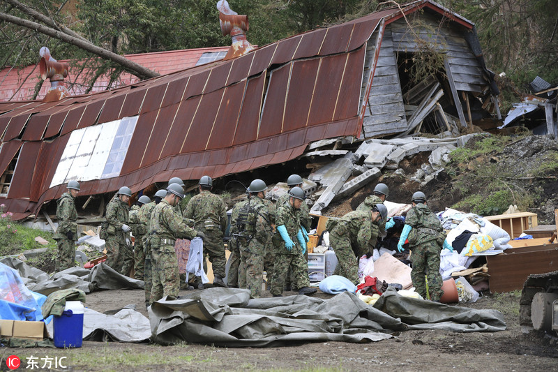 日本北海道地震共致44人死亡救灾工作持续进行