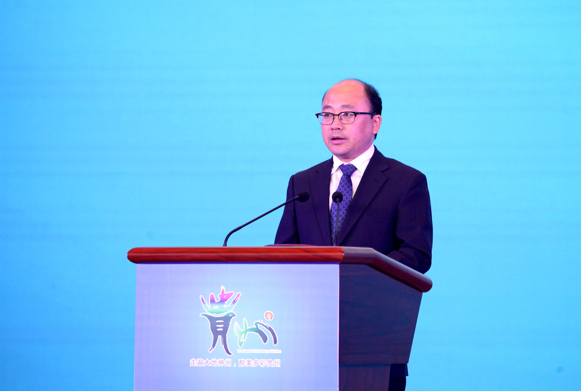 贵阳市委常委,市人民政府常务副市长徐昊在2018会展经济发展论坛致辞.