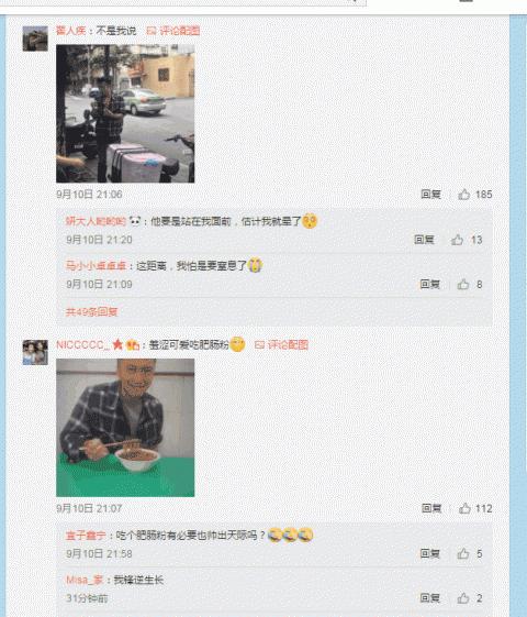 谢霆锋真是逆生长，真是太帅了！