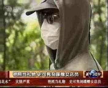 哎呀！大家觉得史可隽做得对吗？