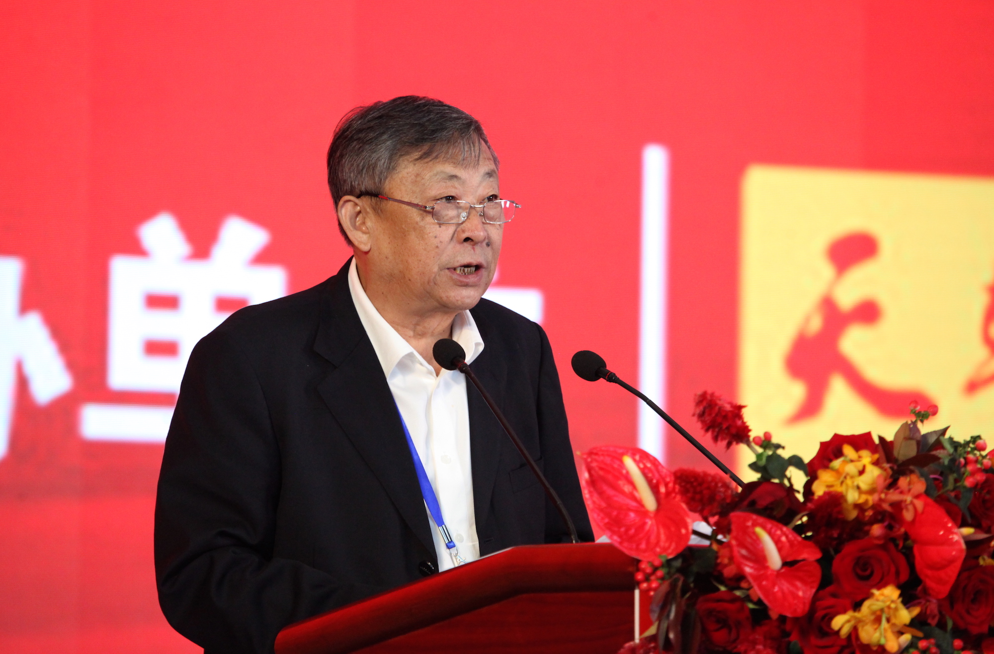 2018贵州白酒产业发展高峰论坛在黔举行