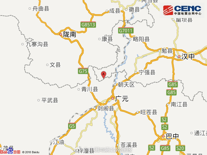 陕西汉中市宁强县发生5.3级地震 震源深度11千米