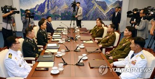 资料图：7月31日朝韩将军级军事会谈现场(韩联社)