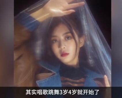 网友：满脸的胶原蛋白。