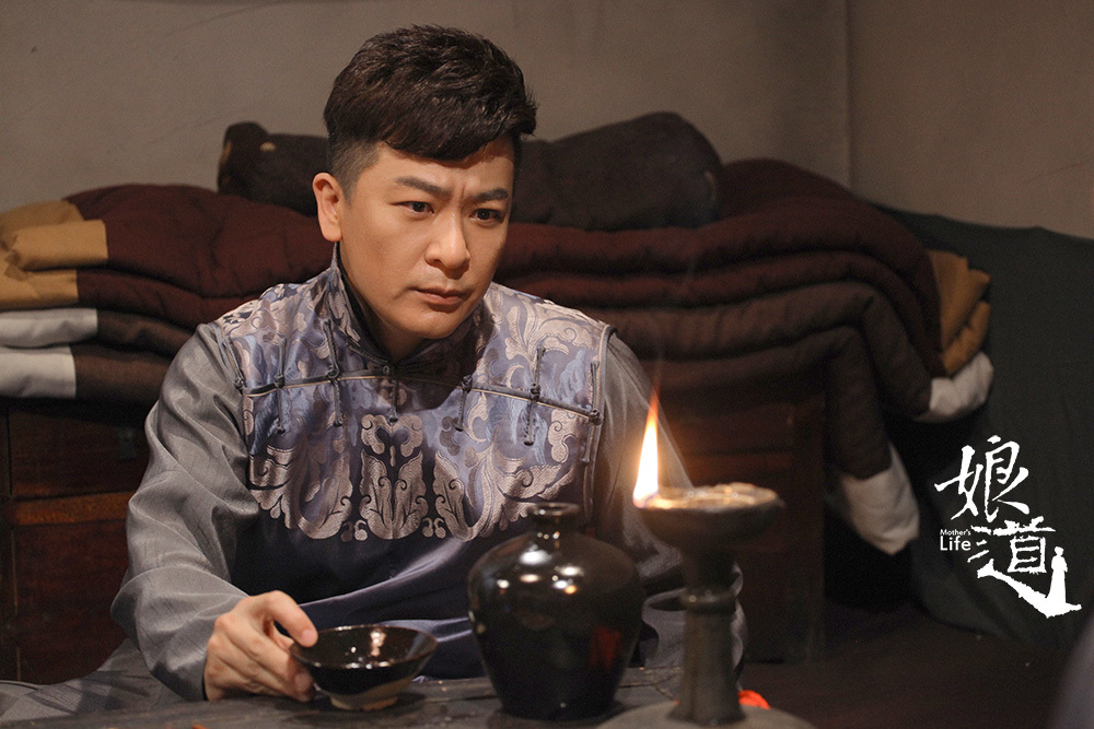 传奇巨制《娘道》虐心升级  于毅催泪演绎生死分离