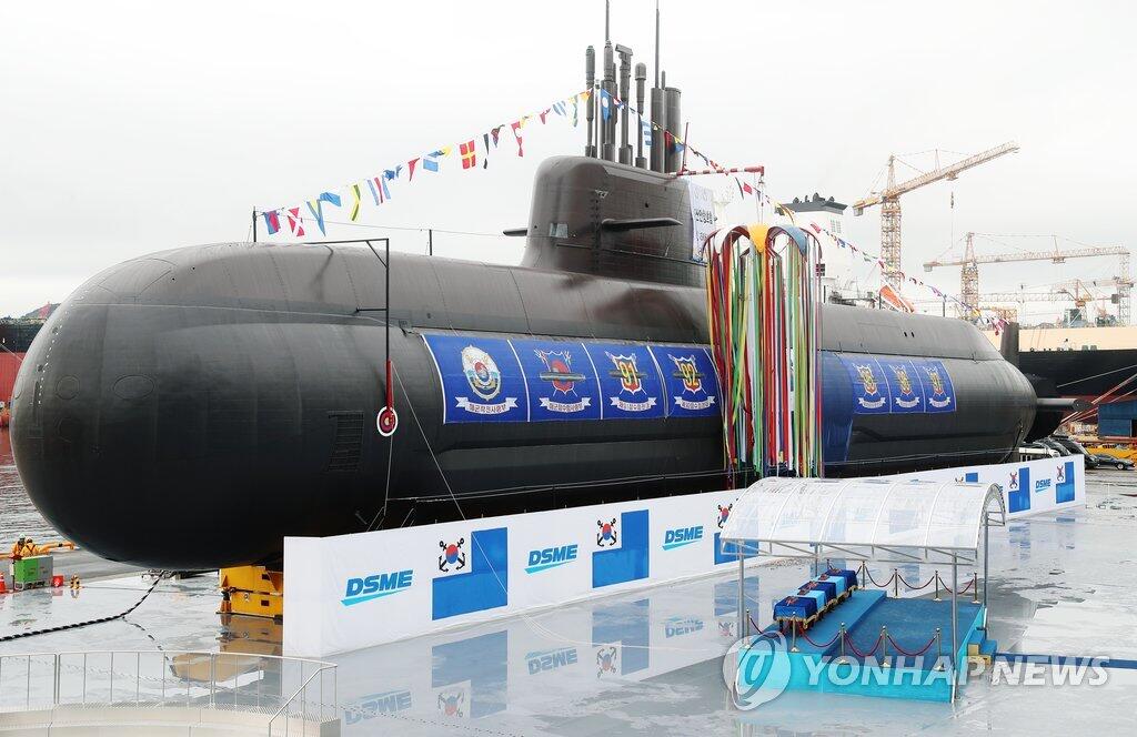 【环球网综合报道】韩国海军3000吨级潜艇的一号艇岛山安昌浩号今日