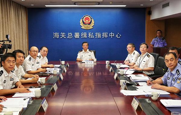 图为:海关总署缉私指挥中心,倪岳峰宣布专项行动开始 高立强/摄