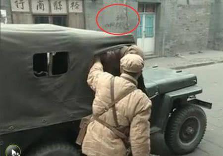 办证，办证了啊，看来办证的业务不是我们现在才有，那个时候就有了。