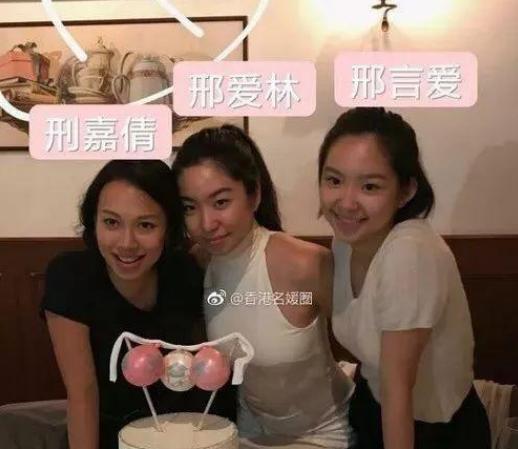 林青霞三个女儿近照曝光，同爸不同妈，网友：颜值天差地别！