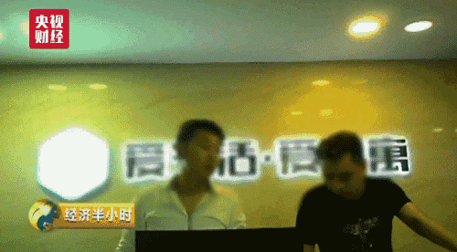 可怕！我以为只是租了房，却莫名其妙欠下一身债...