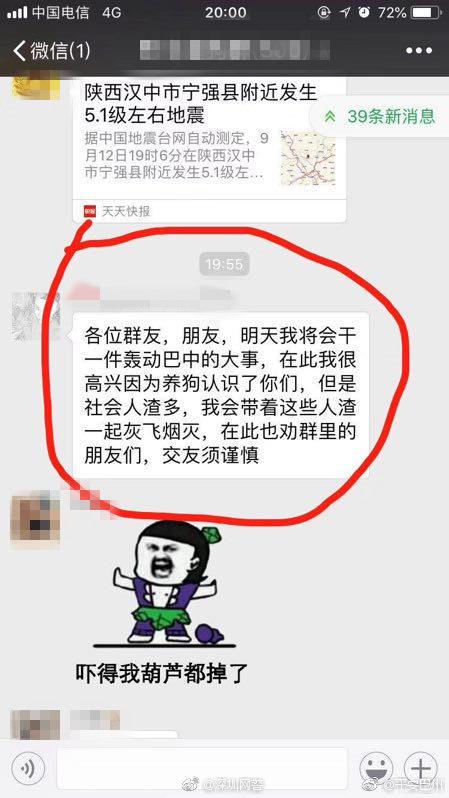 眼睛瘙痒与疼痛：常见原因及应对措施