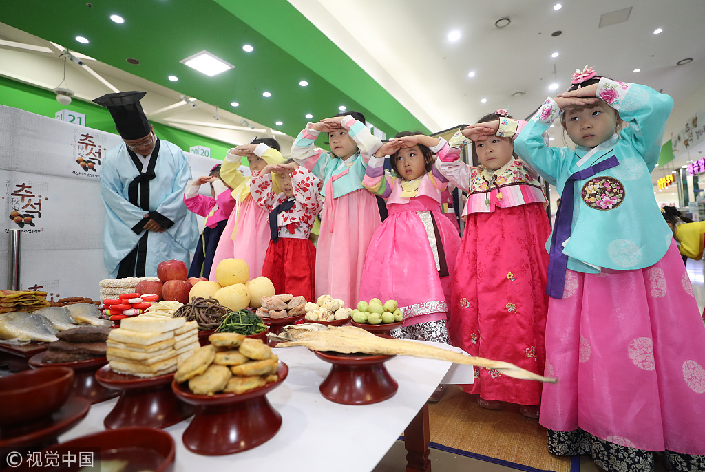 韩国中秋节庆祝方式图片