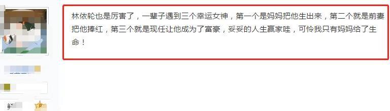 所以你们觉得大儿子帅还是老二帅呢？