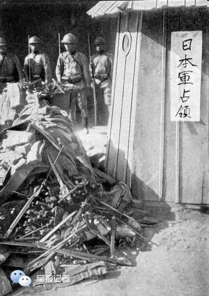 日军占领我东北兵工厂。