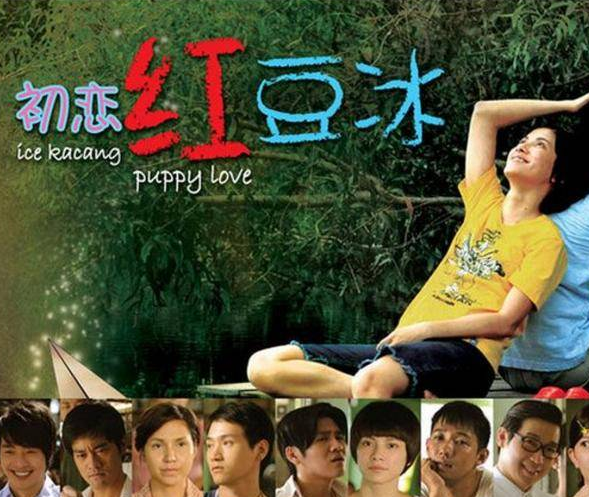 在拍这部戏的期间，他的爷爷去世了，妈妈也生病了。因为欠下几百万债务，老婆也抛弃了他。