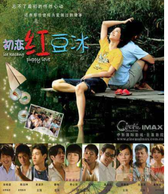 对此，你们有什么看法？