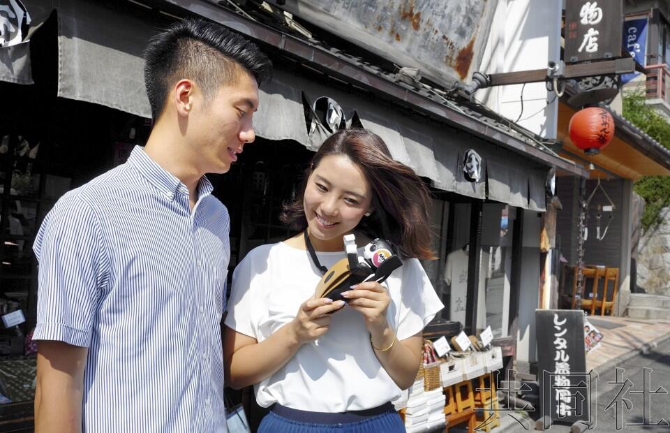 日本出租车公司推出与机器人robohon共游京都方案