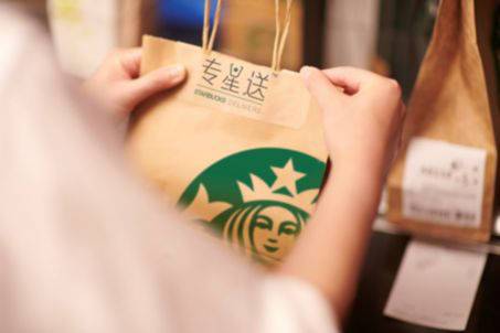 星巴克试运营外卖