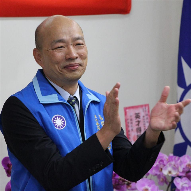 韩国瑜陈其迈民调旗鼓相当 台网友分析:韩国瑜会赢!