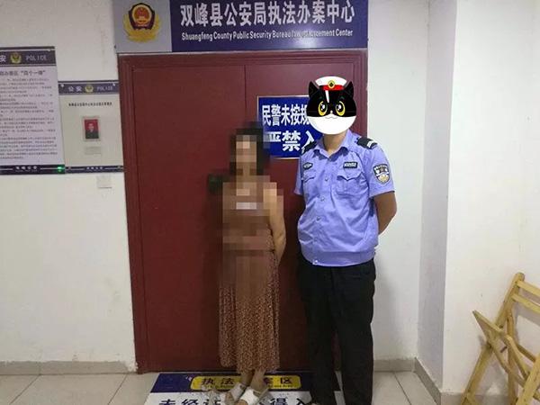 （原题为《双峰县公安局依法对一网络造谣者治安拘留处罚》）