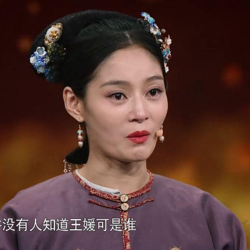 姚晨和马伊琍也有同样的困惑，这个困惑适用所有影视圈所有40岁不知名女演员的。