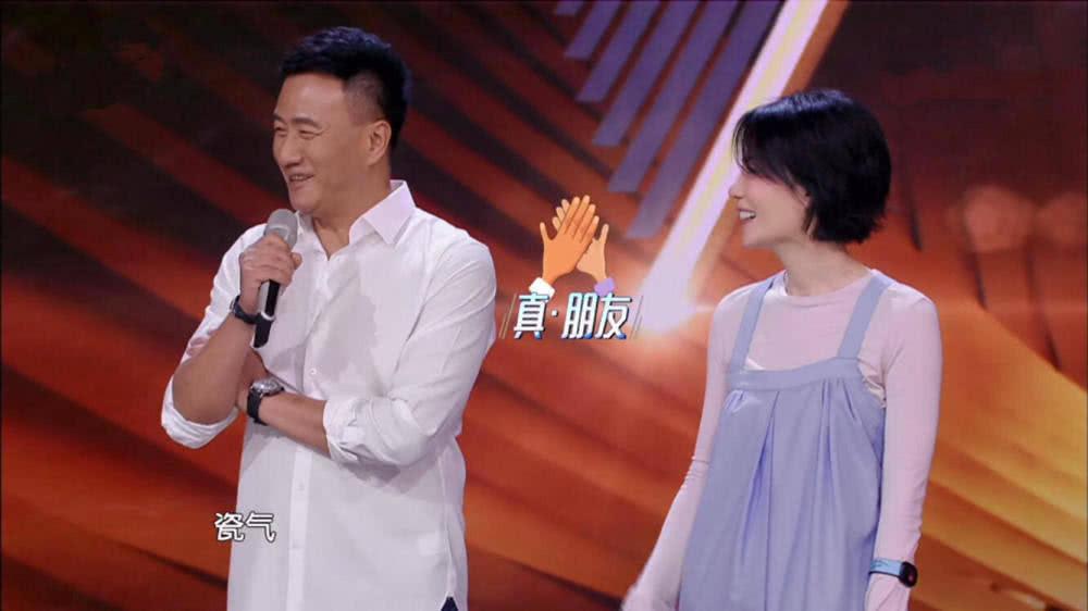 胡军爆料王菲好身材原因原来王菲逆生长的秘密竟是在家吊绳子